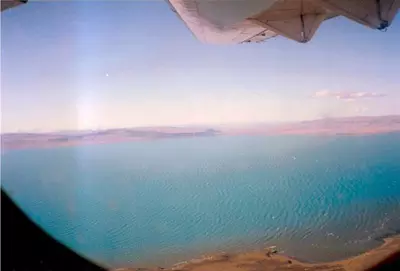 Vista aérea de Lago Argentino